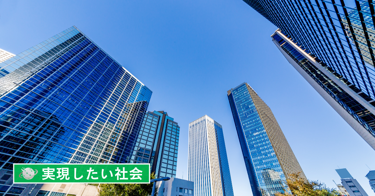 株式会社ビジネスキャリアコンサルティング,小松茂樹,神戸,研修