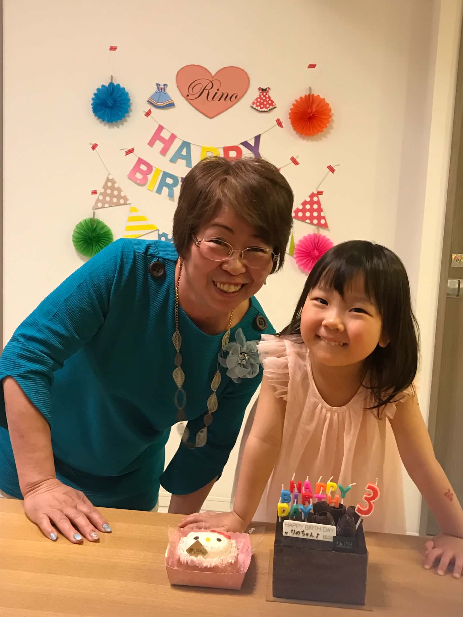 田渕雅子のプライベート写真5