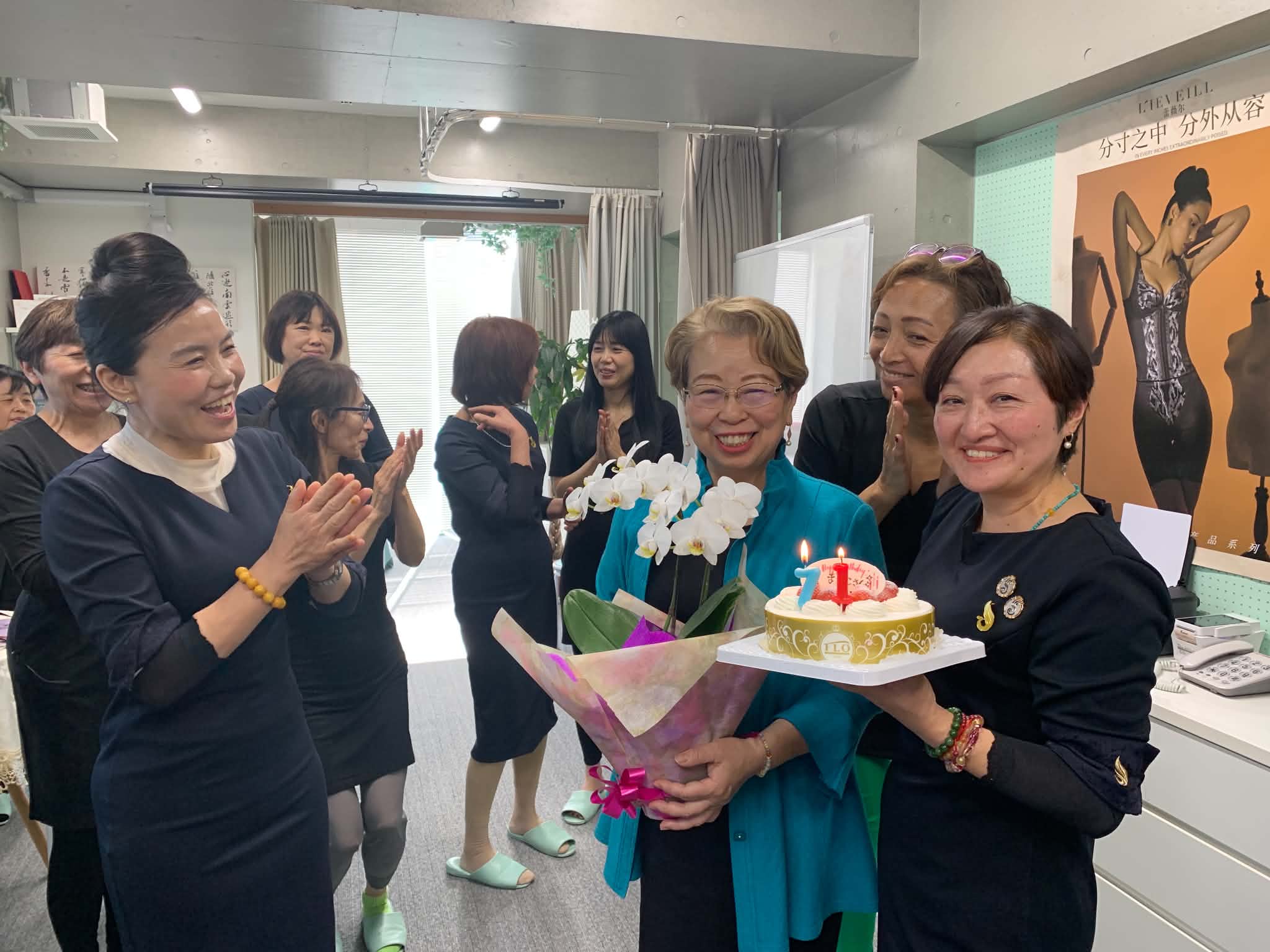 田渕雅子のプライベート写真2