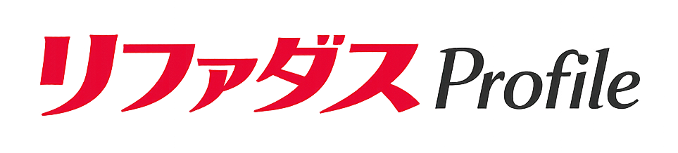 リファダスProfile